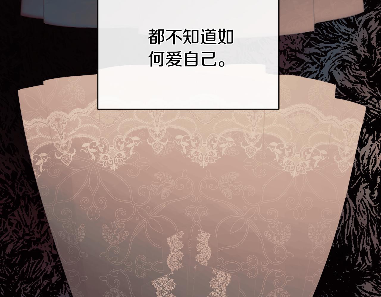 第31话 我也在等你72