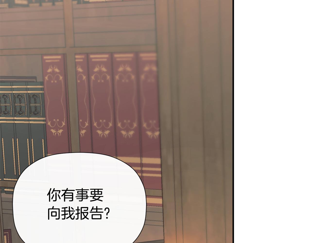 第30话 不可或缺的人184