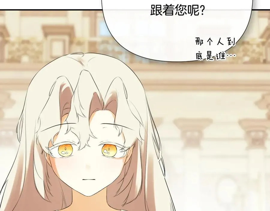 第65话 看向你的视线43