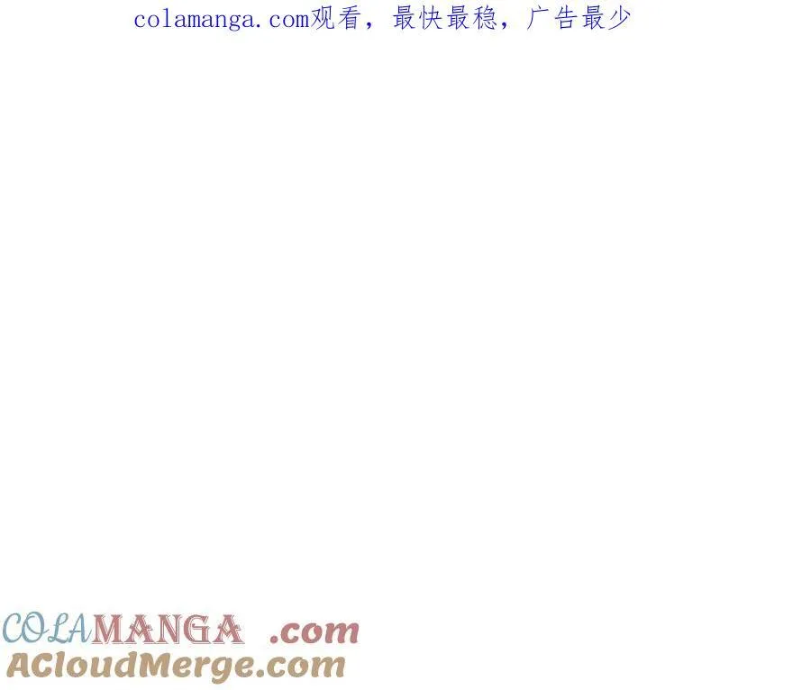 第57话 明争暗斗0