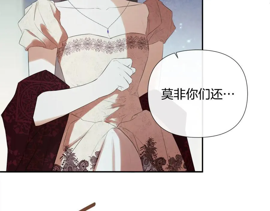 第61话 实现心愿171