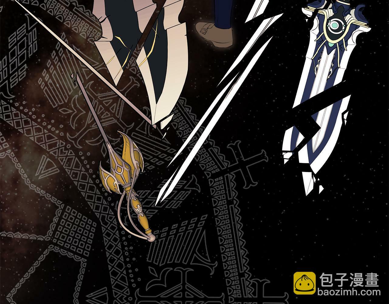 第15话 她不一样11