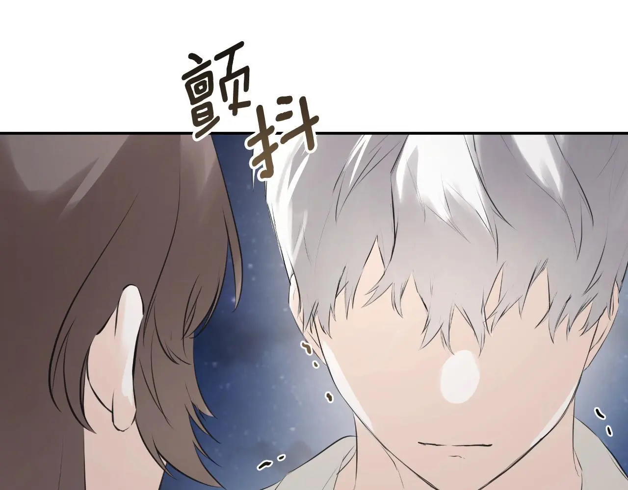 第40话 皇帝的请求185
