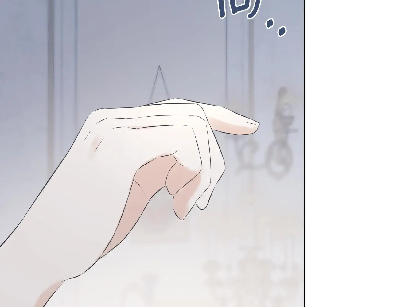 第40话 皇帝的请求107