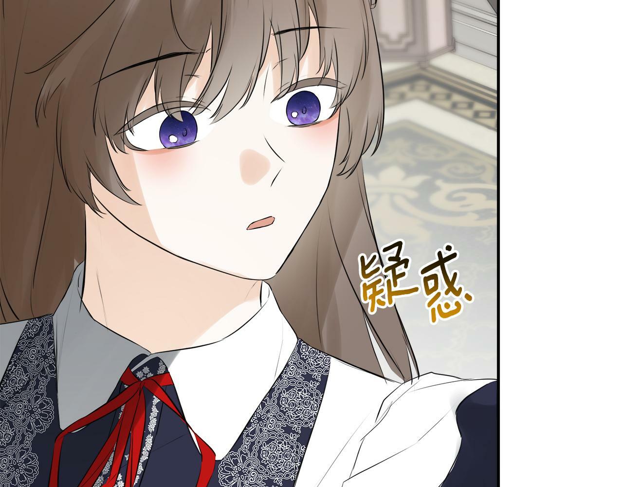 第18话 守护骑士？183