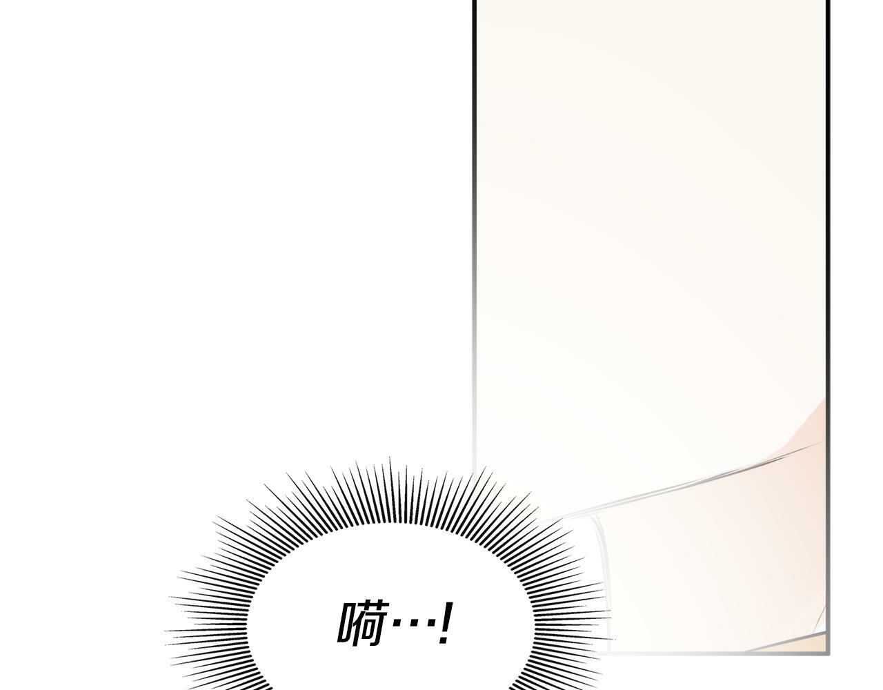 第14话 我有话问你46