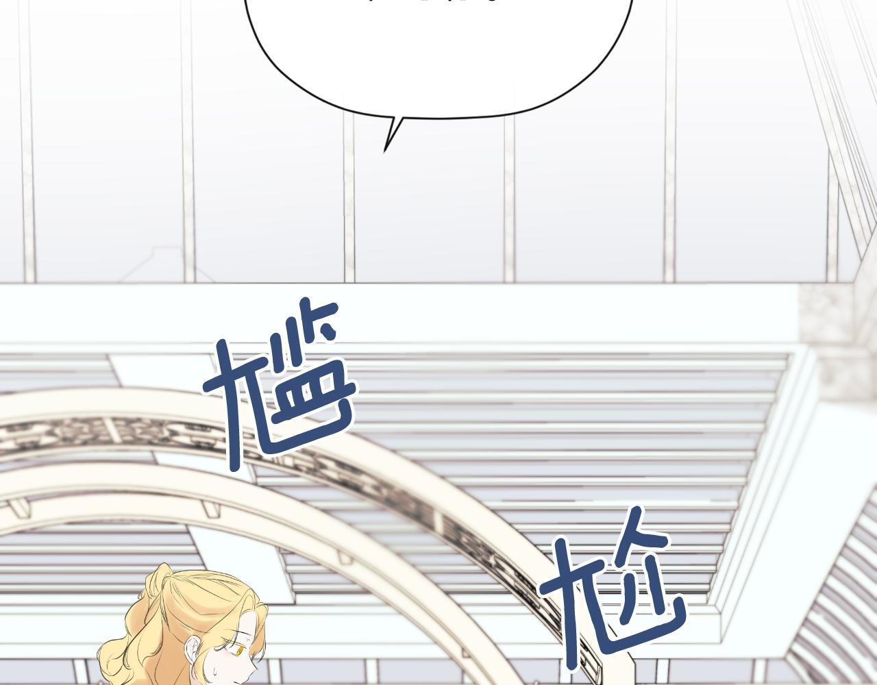 第31话 我也在等你200