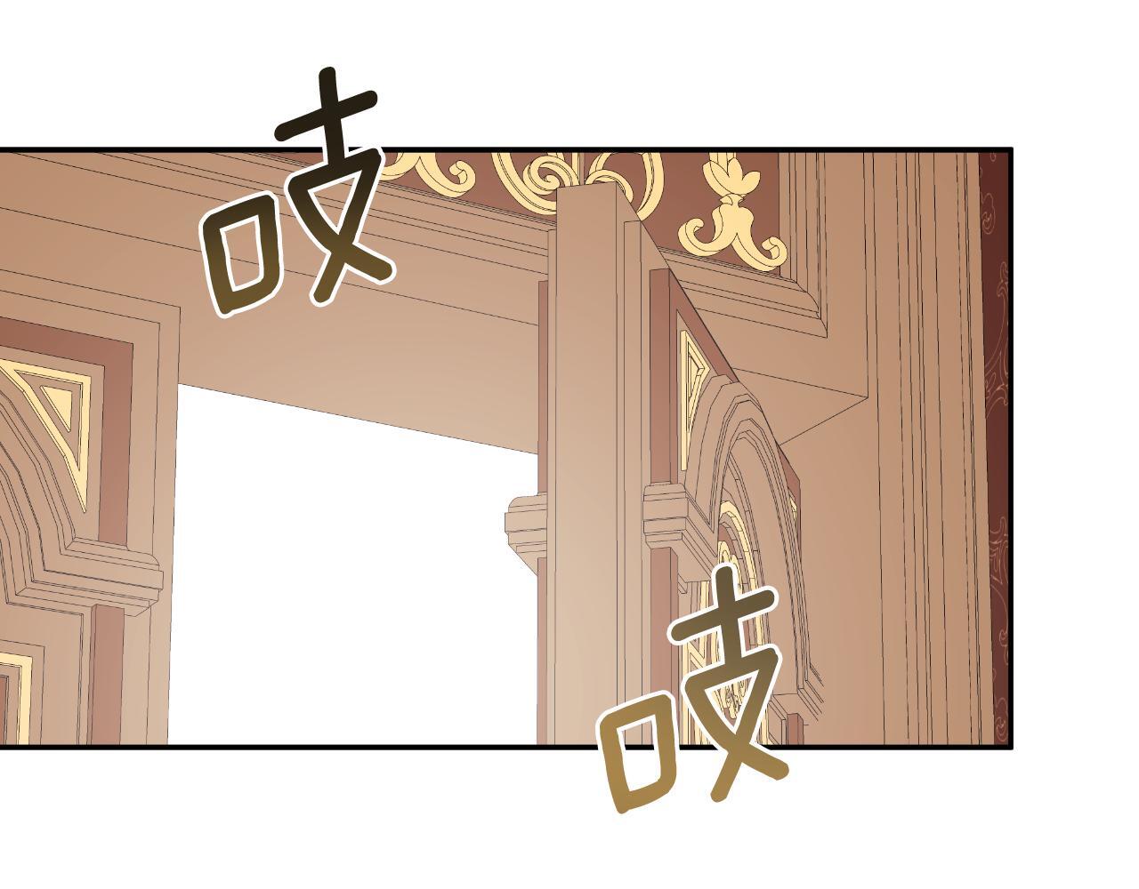第34话 为什么那么说128