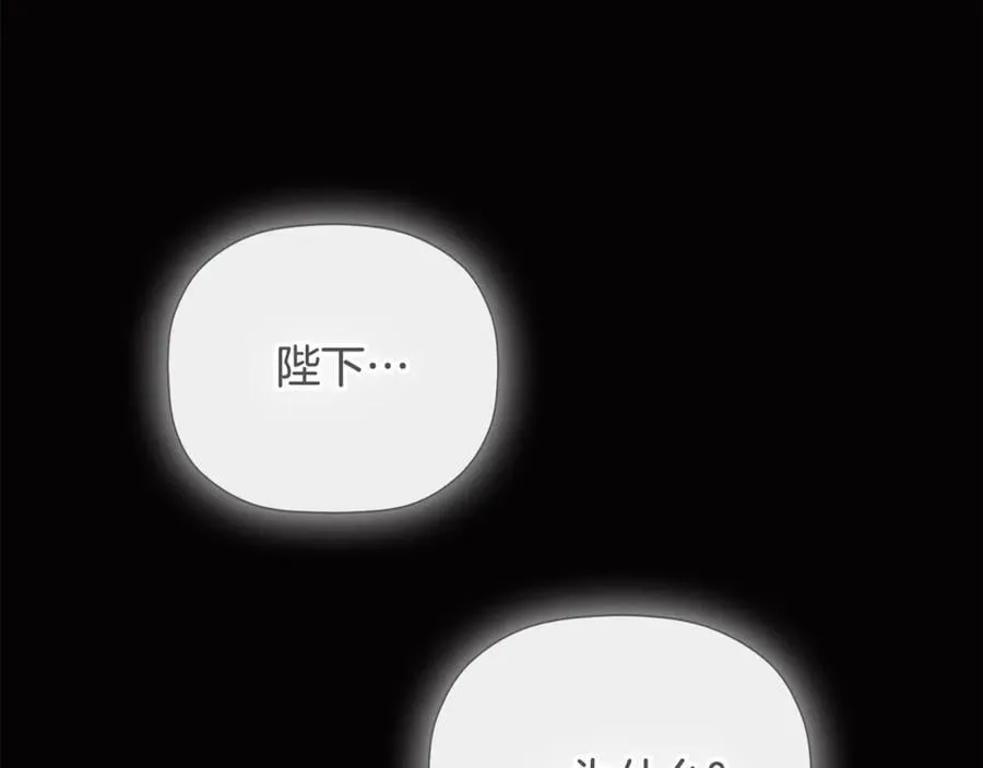 第66话169
