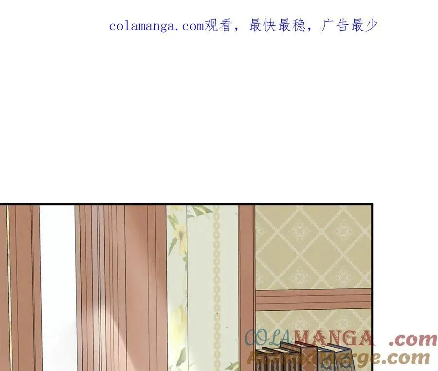 第64话 帮我保密0