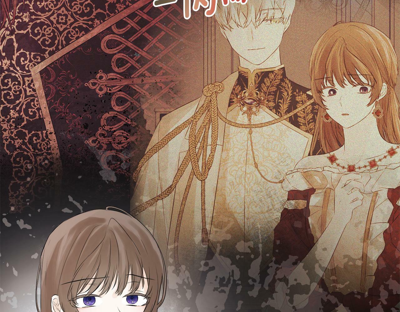第4话 解除婚约23