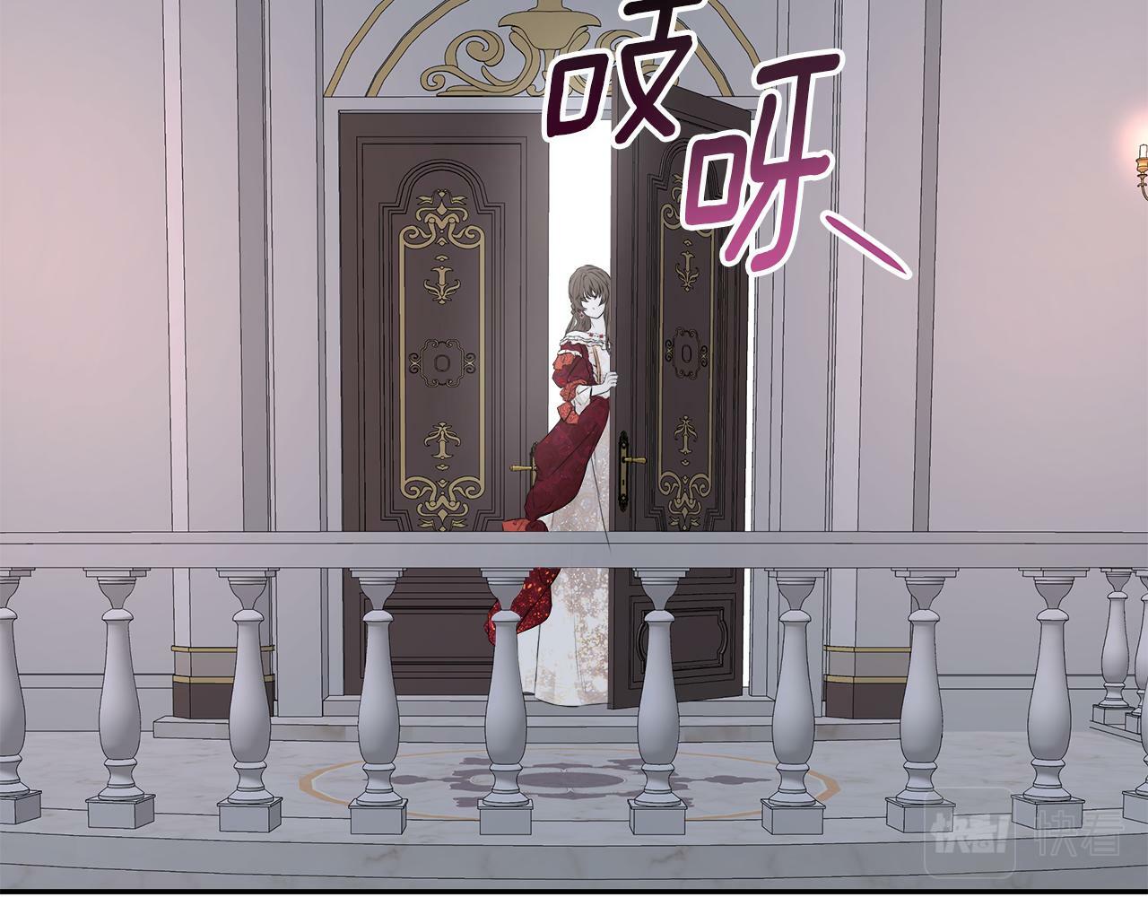 第1话 穿成女配146