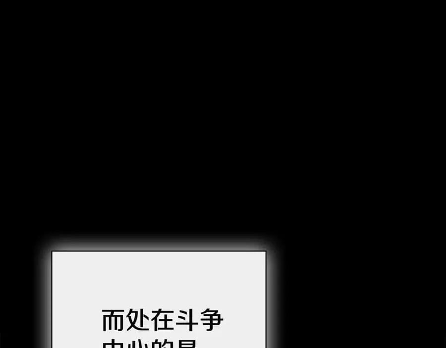 第66话145