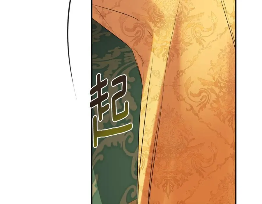 第52话 我有信心！85