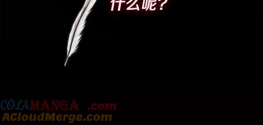 第61话 实现心愿72