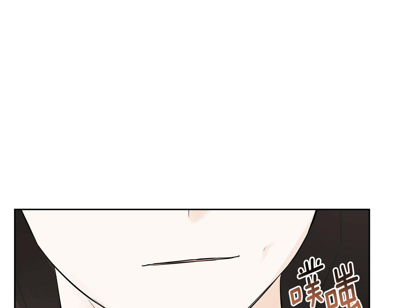 第6话 他是隐藏男二133