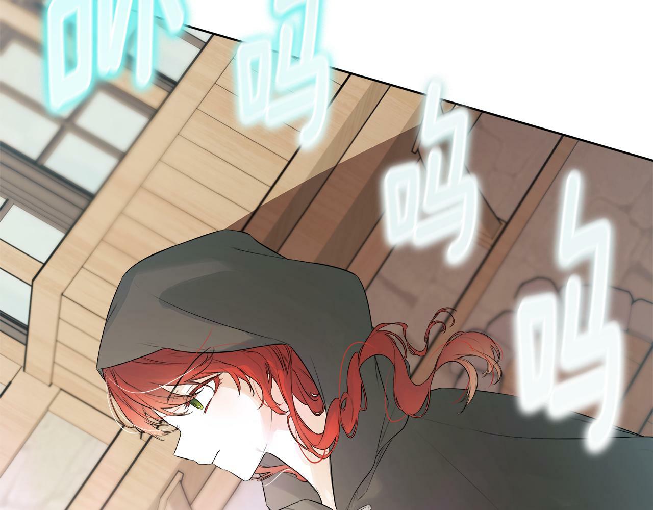 第5话 原著女主？145