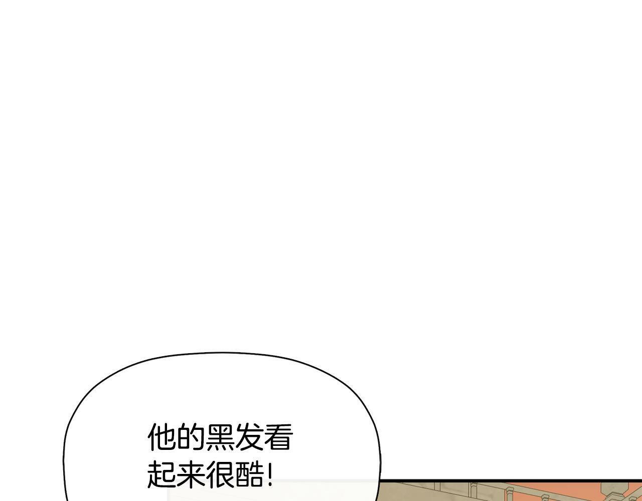第21话 为什么喜欢他108