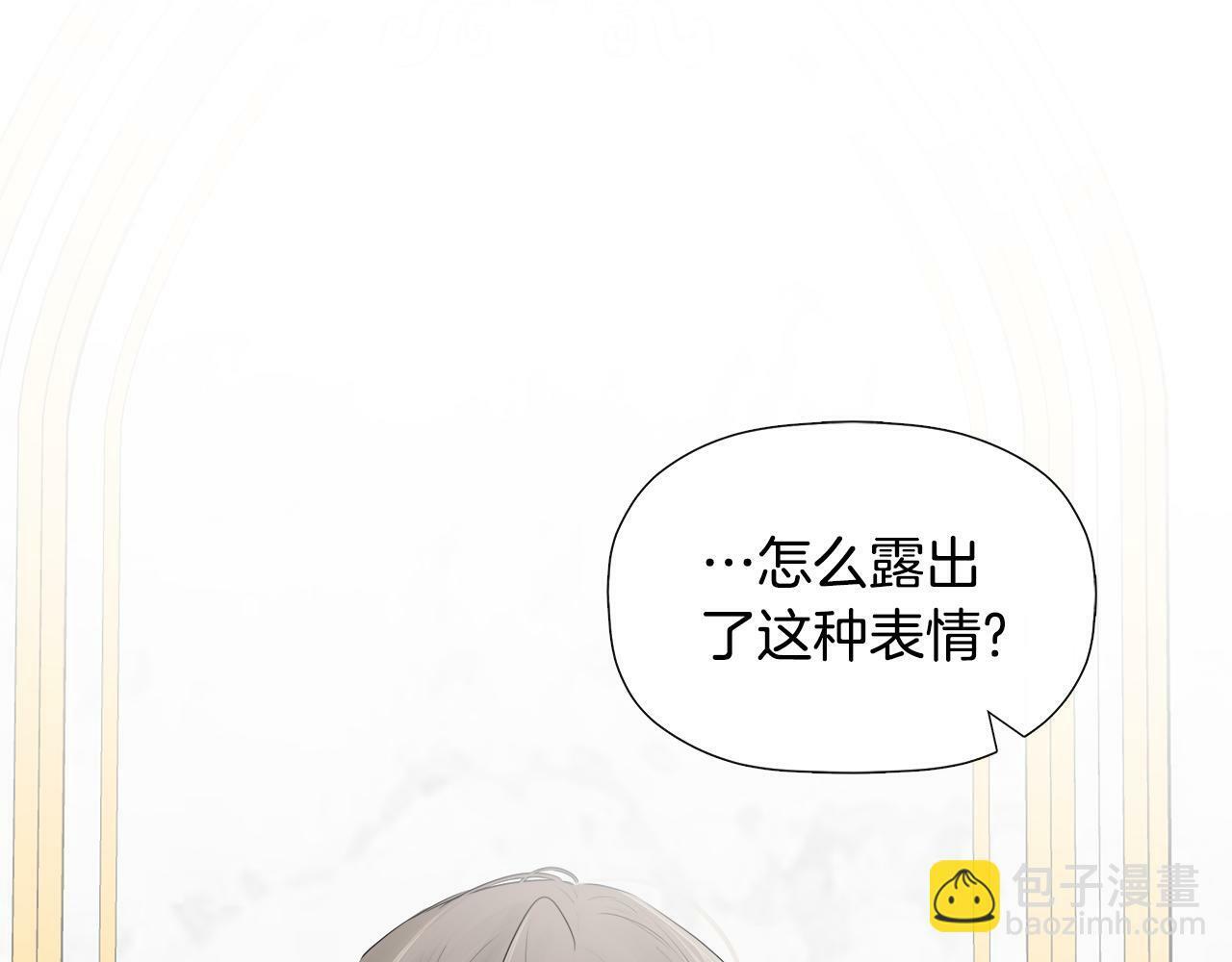 第10话 竟会心疼他116