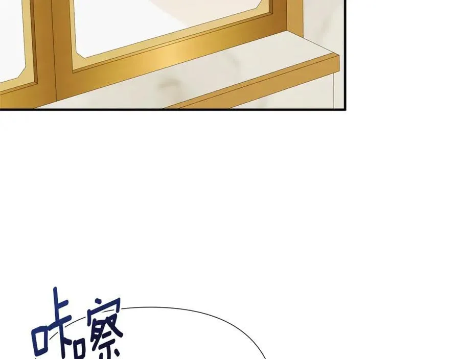 第54话 受人相助62