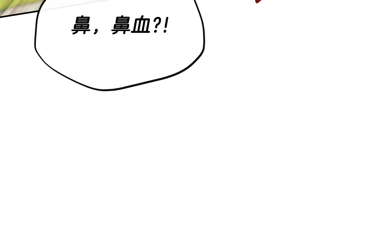 第29话 你竟敢动手168