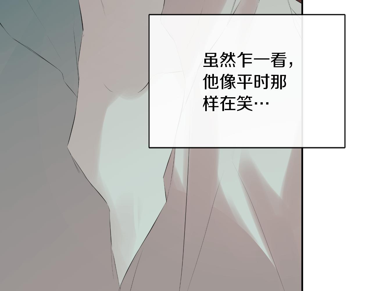 第31话 我也在等你53