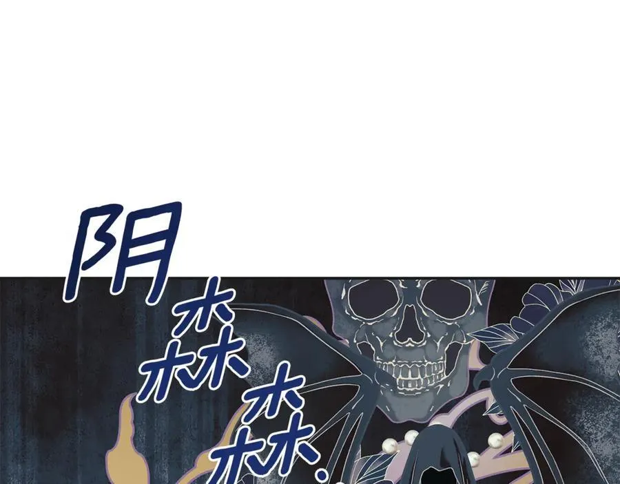 第61话 实现心愿13