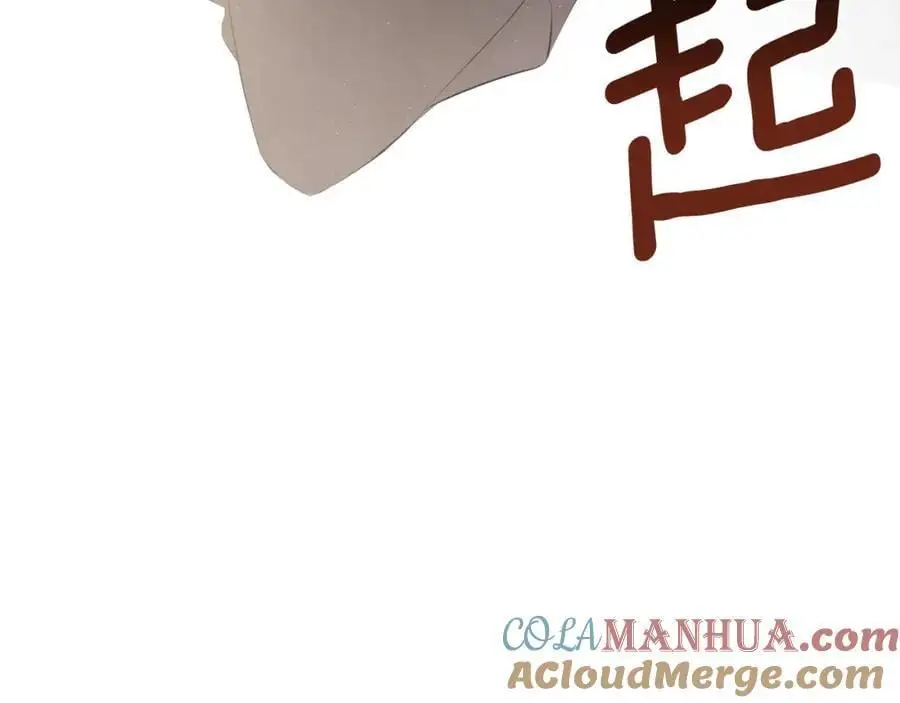 第46话 皇帝的剑164