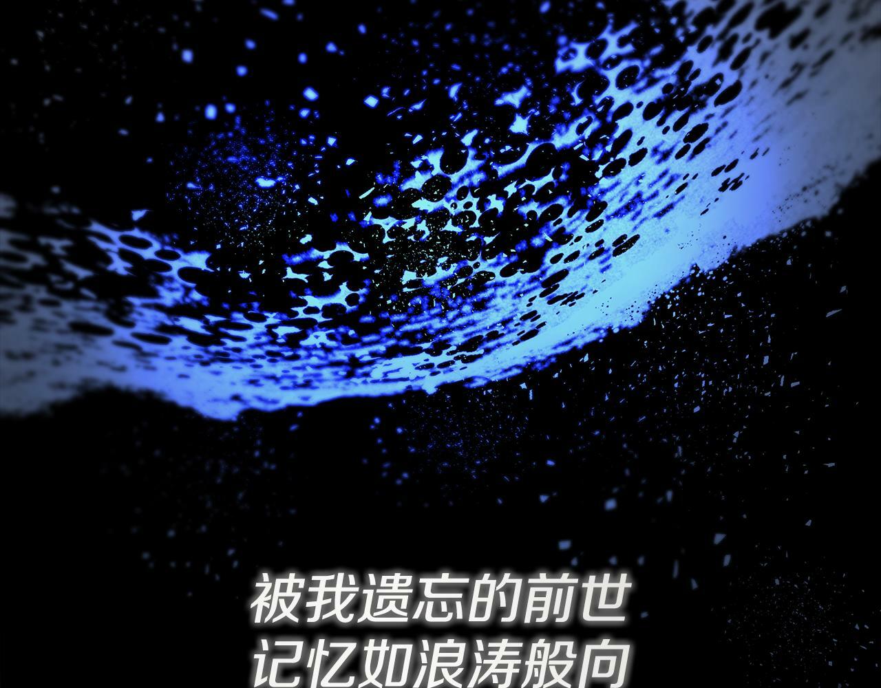 第1话 穿成女配89