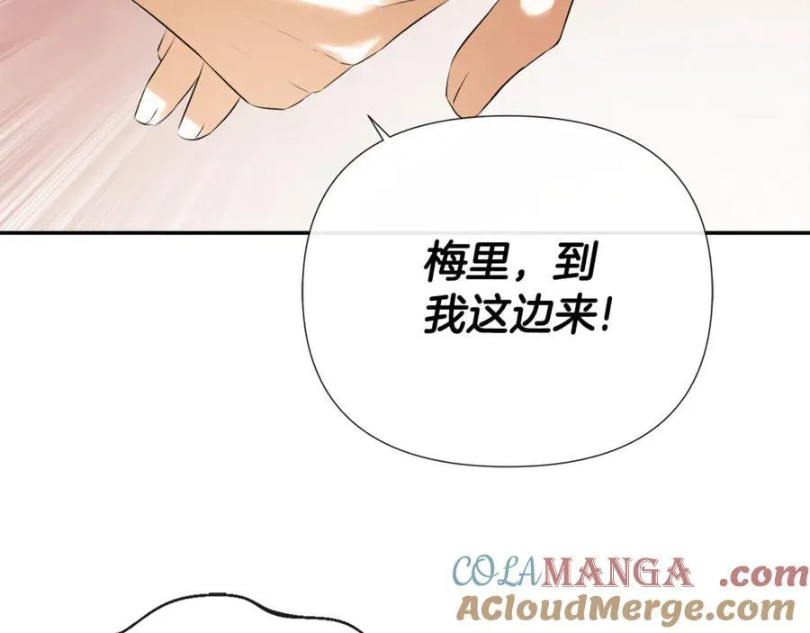 第57话 明争暗斗100