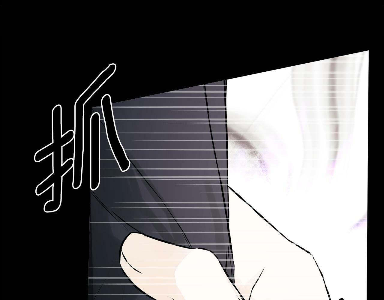 第15话 她不一样89