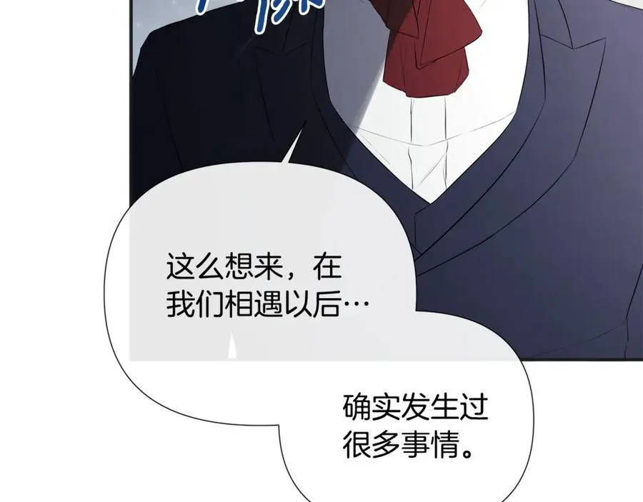 第61话 实现心愿34
