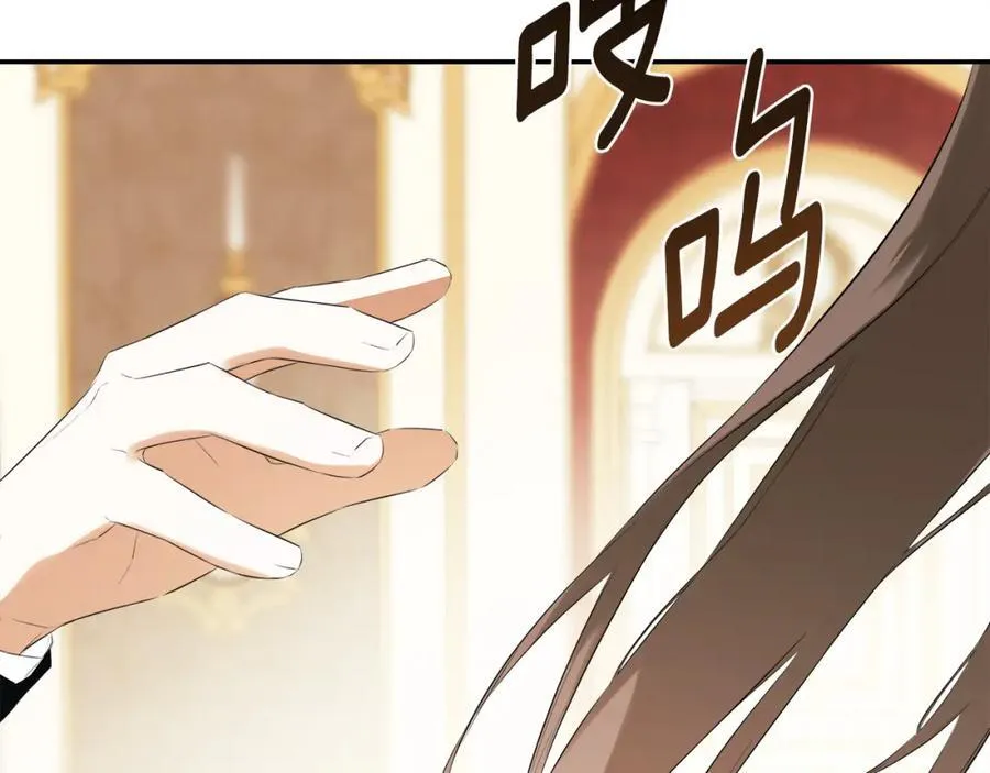 第56话 生日派对177