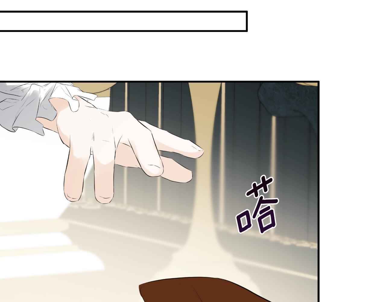 第34话 为什么那么说165