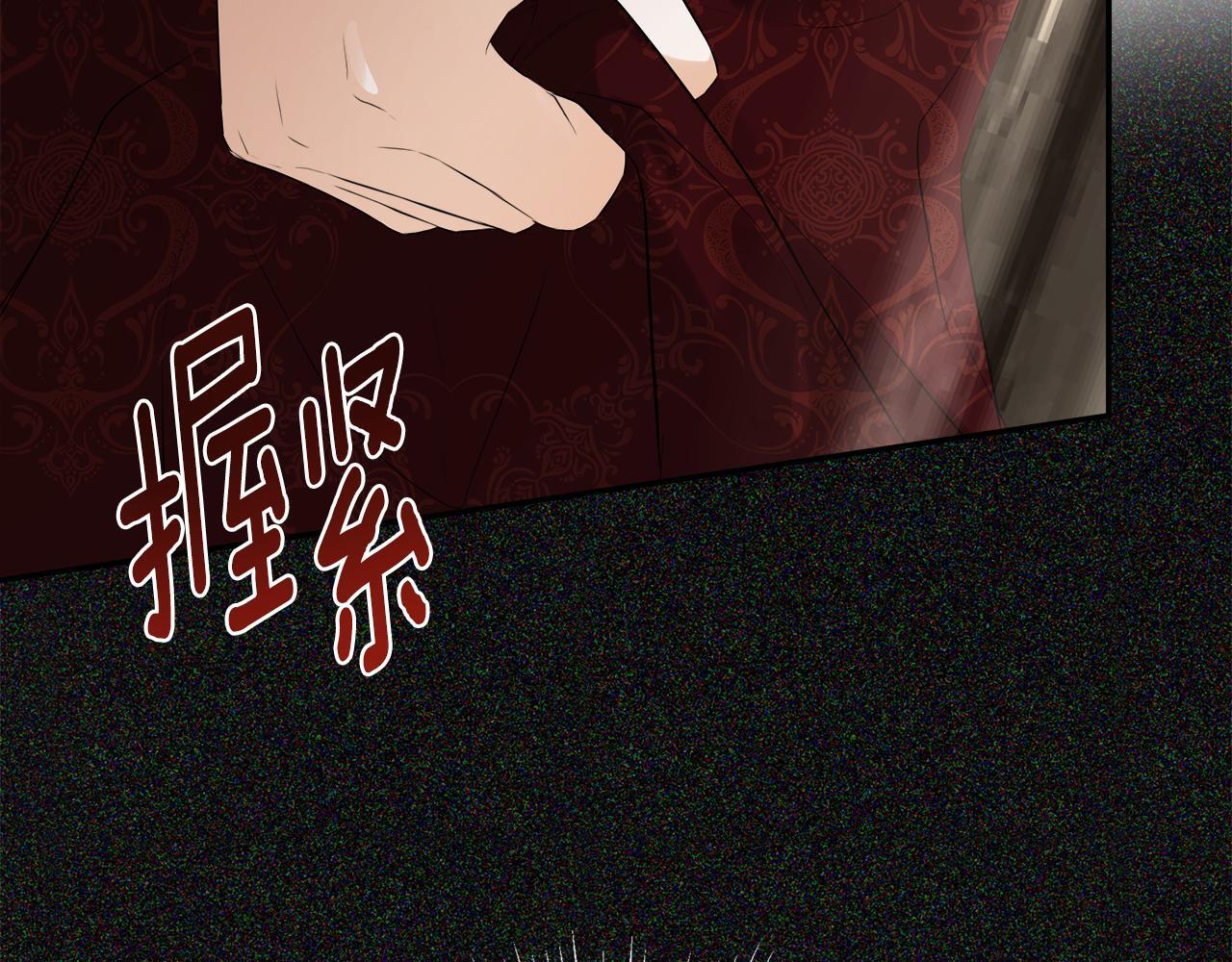 第29话 你竟敢动手114