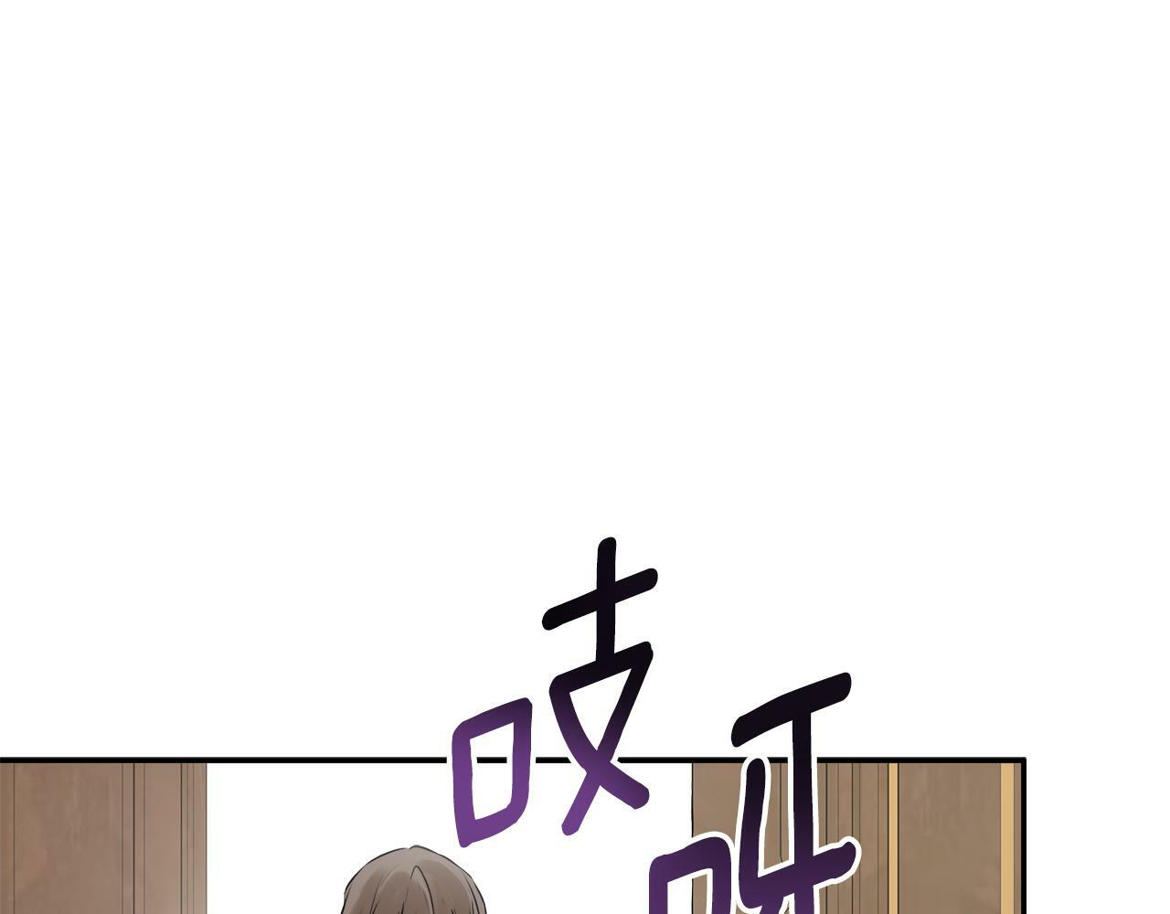 第16话 当面质问110