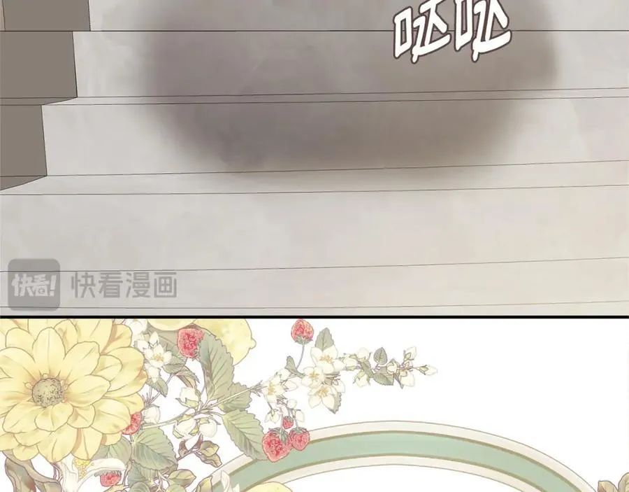 第55话 潜入计划21