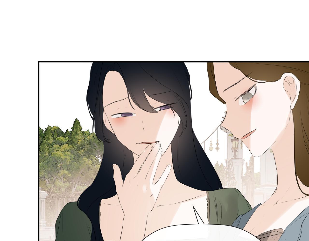 第26话 皇女遭刁难86