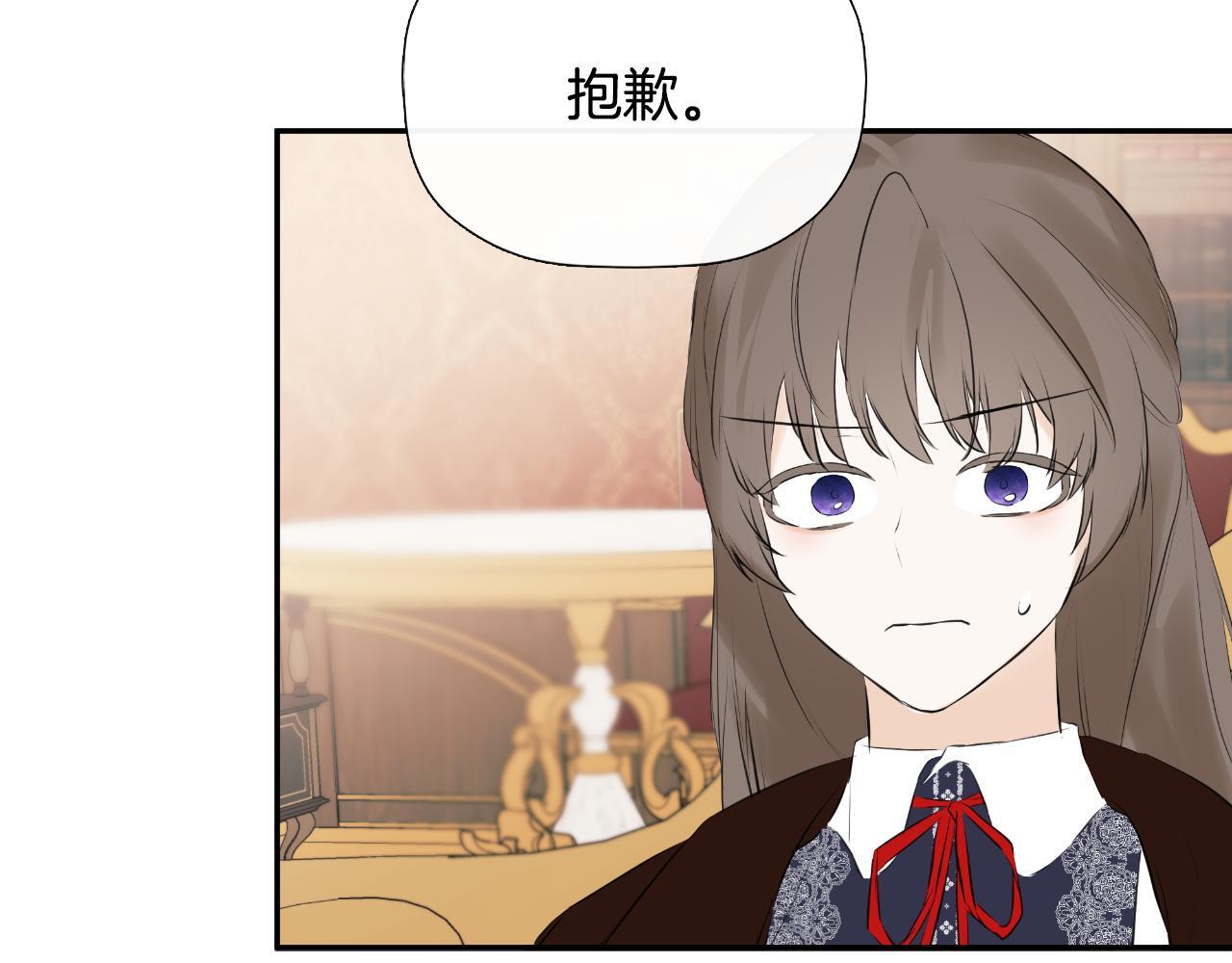 第31话 我也在等你93