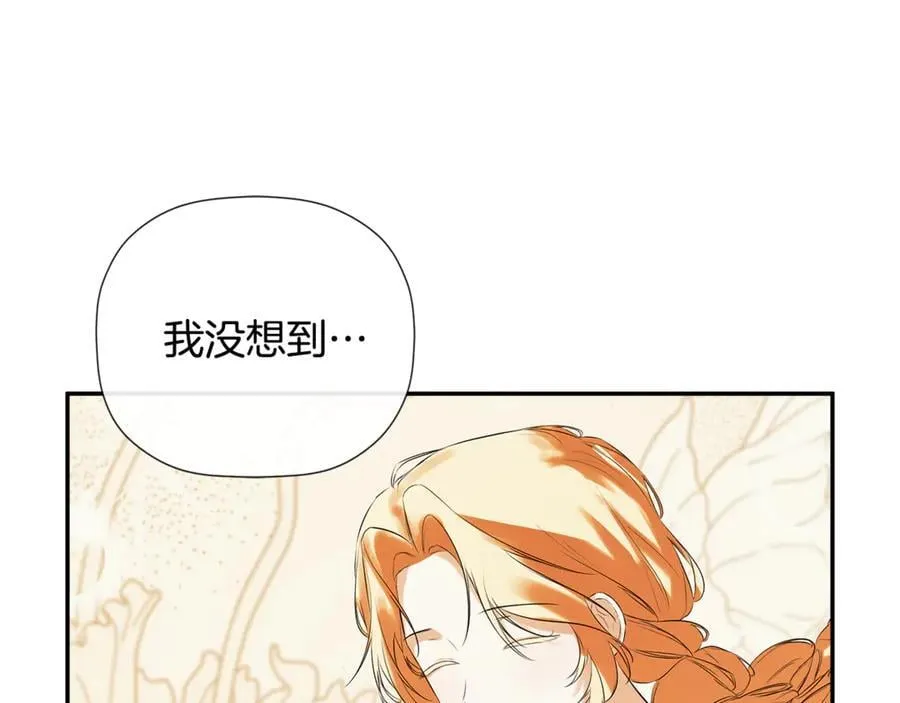第66话126