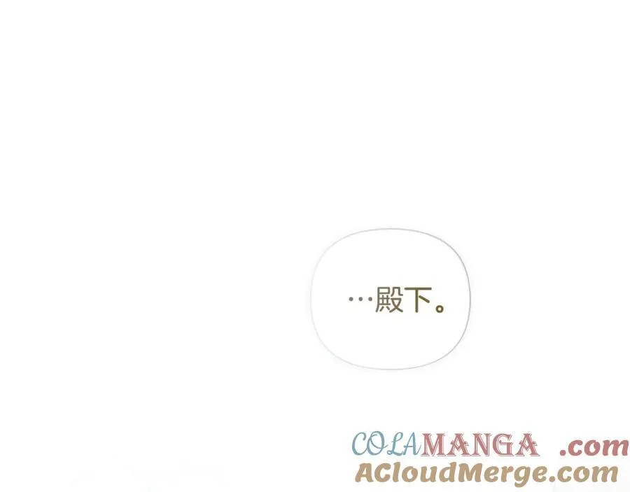 第65话 看向你的视线196