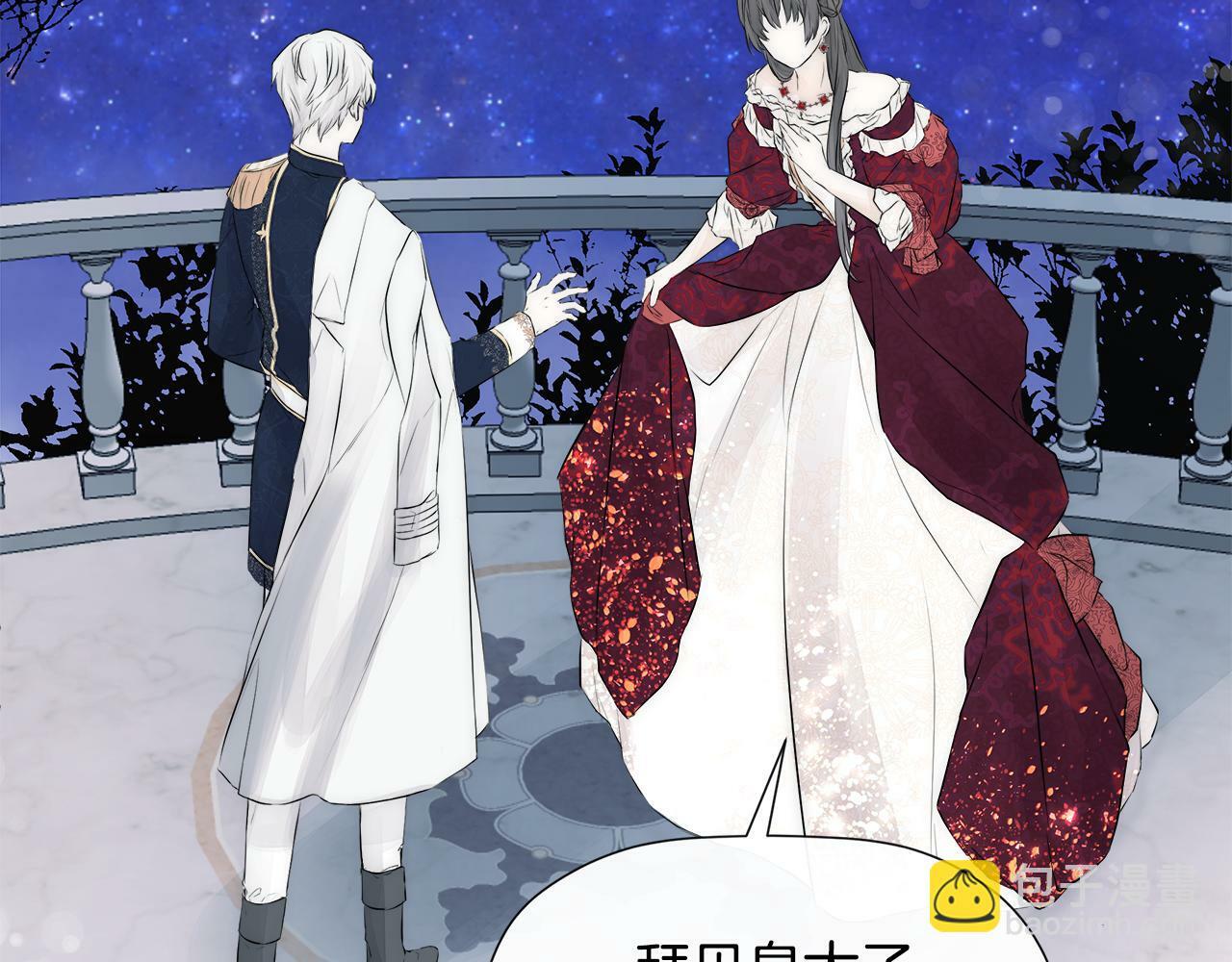 第1话 穿成女配163