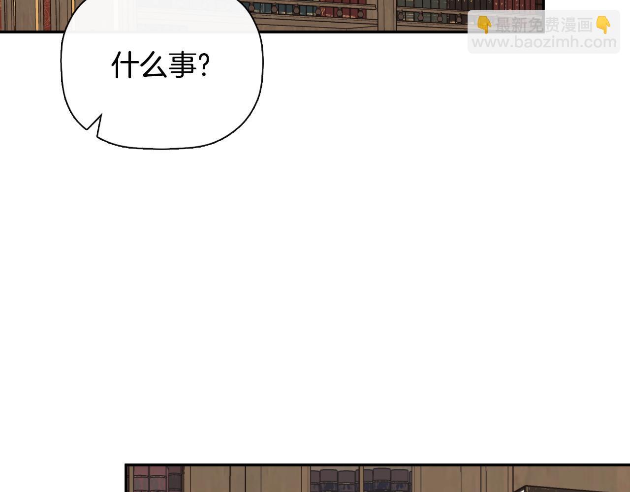 第31话 我也在等你39