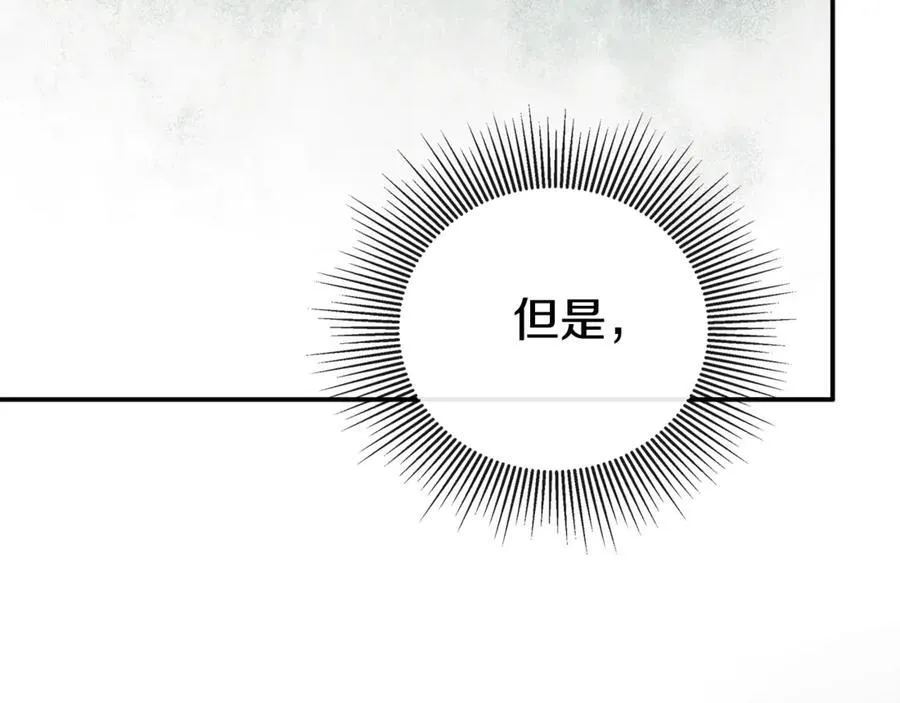 第61话 实现心愿57