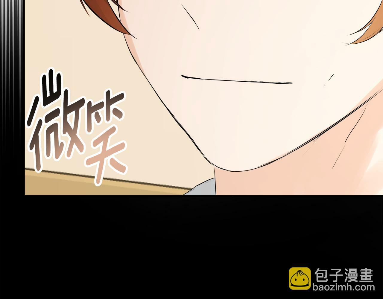 第14话 我有话问你154