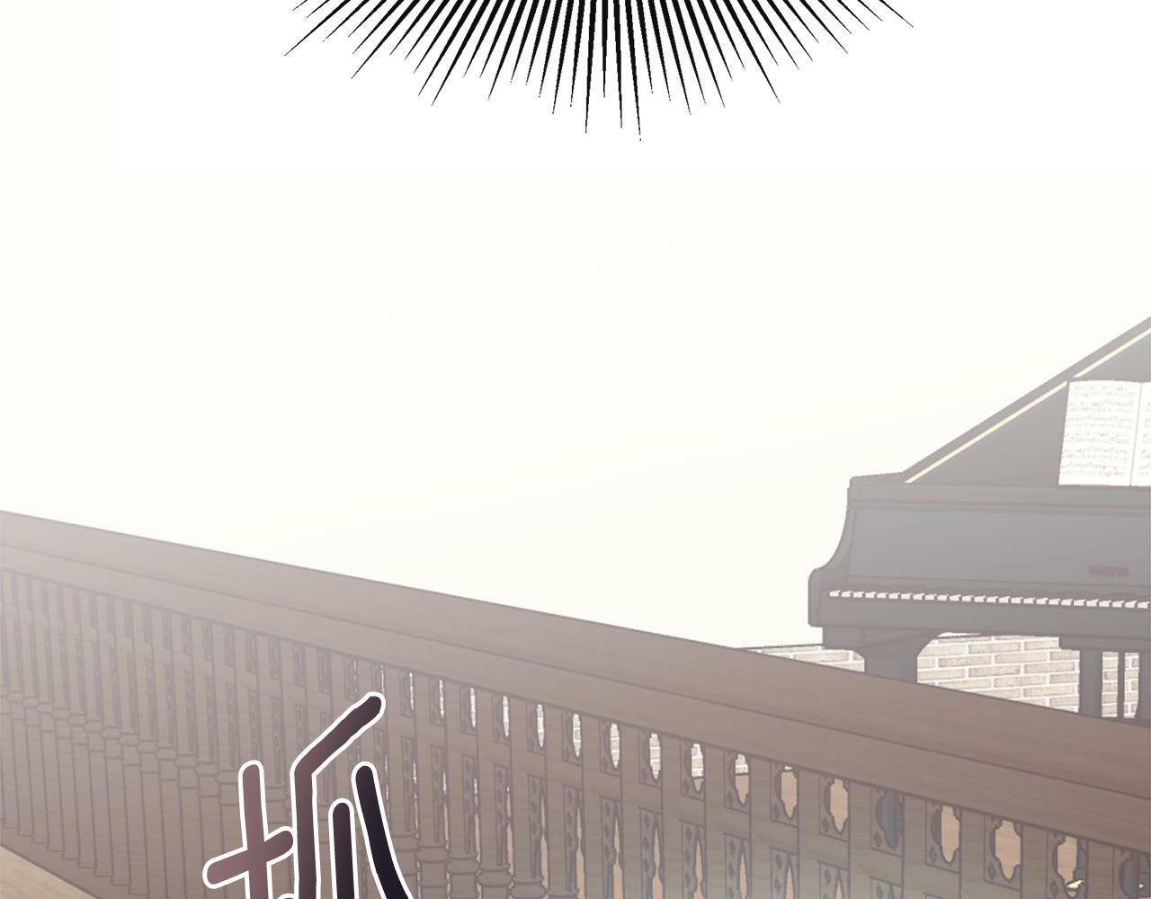 第16话 当面质问24