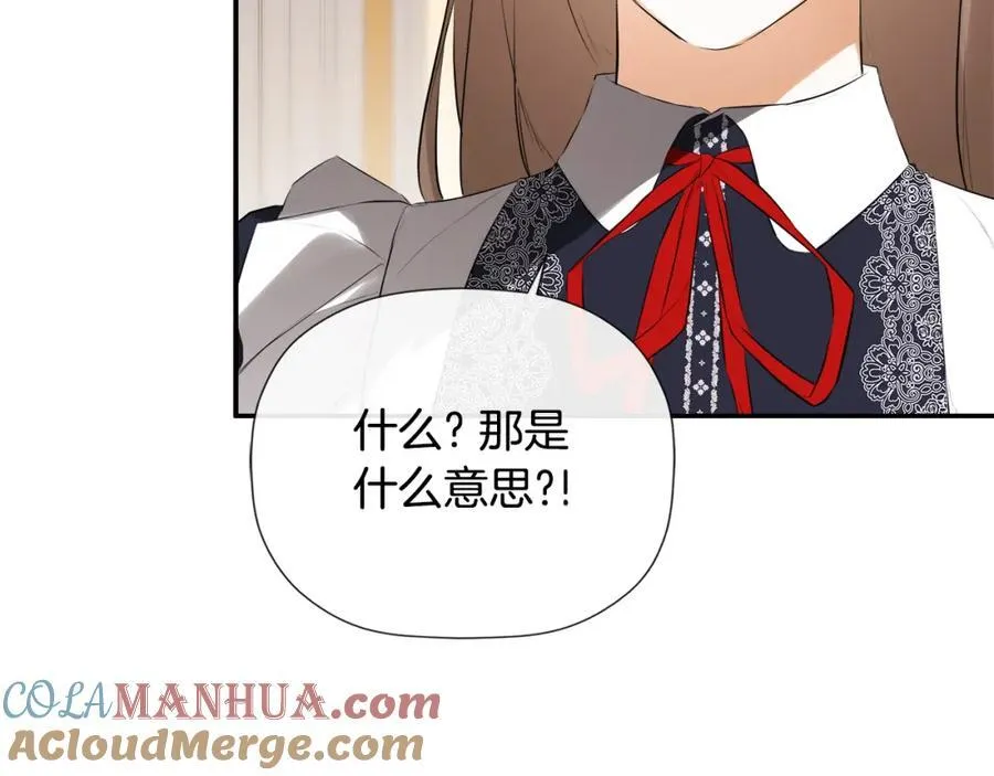 第51话 恶女回归64