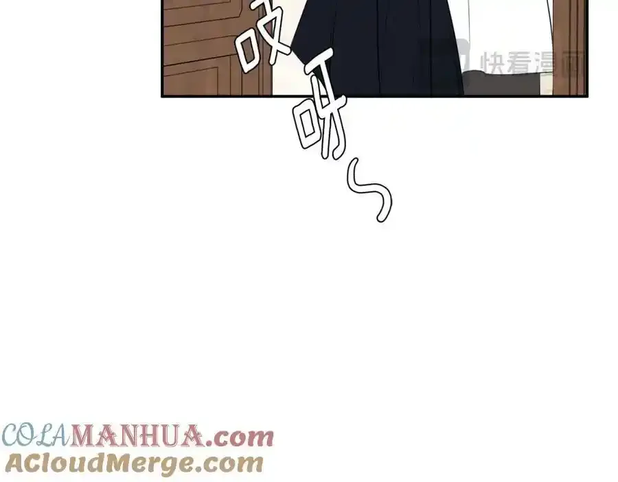 第50话 摇篮曲136