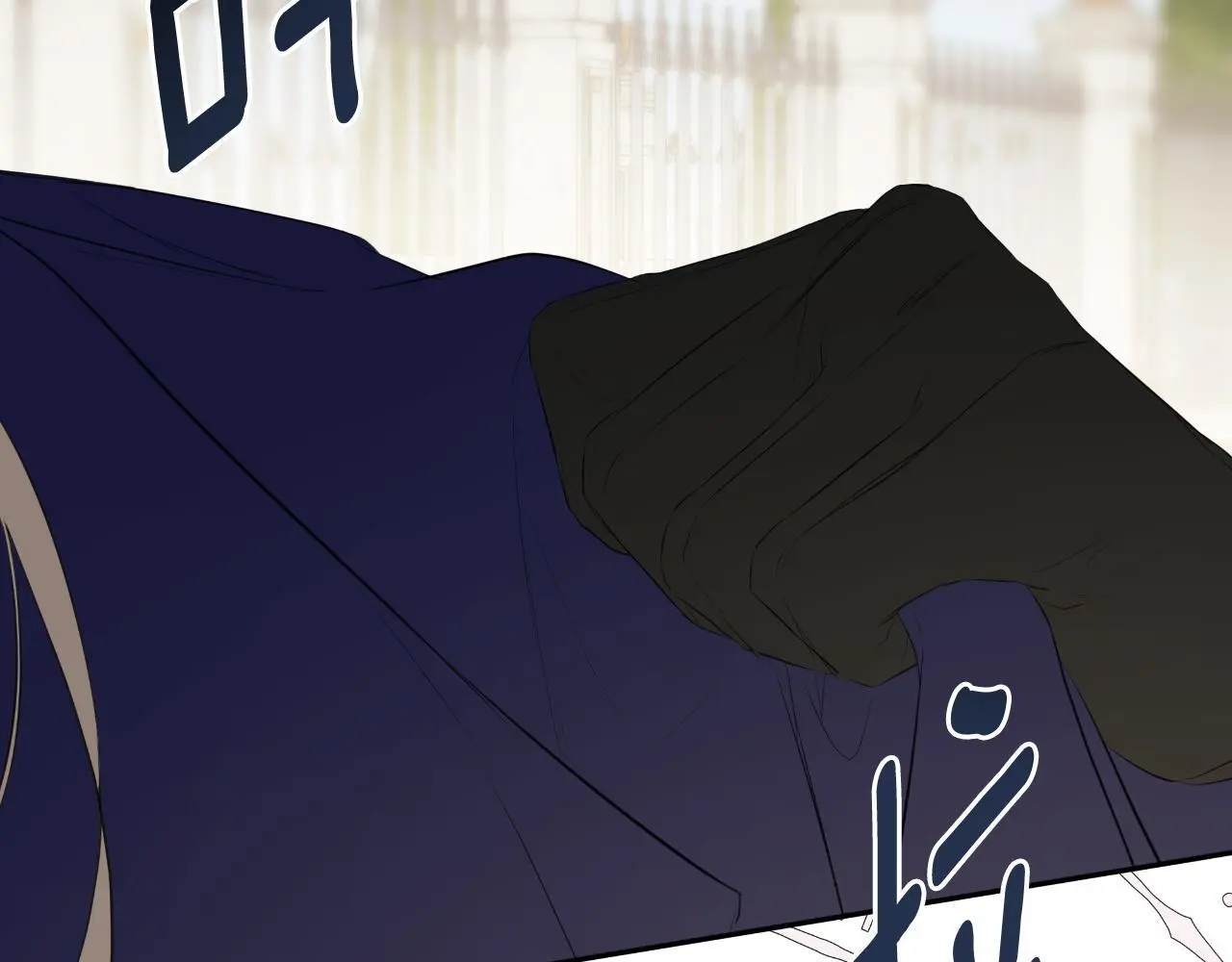 第45话 华丽派对4