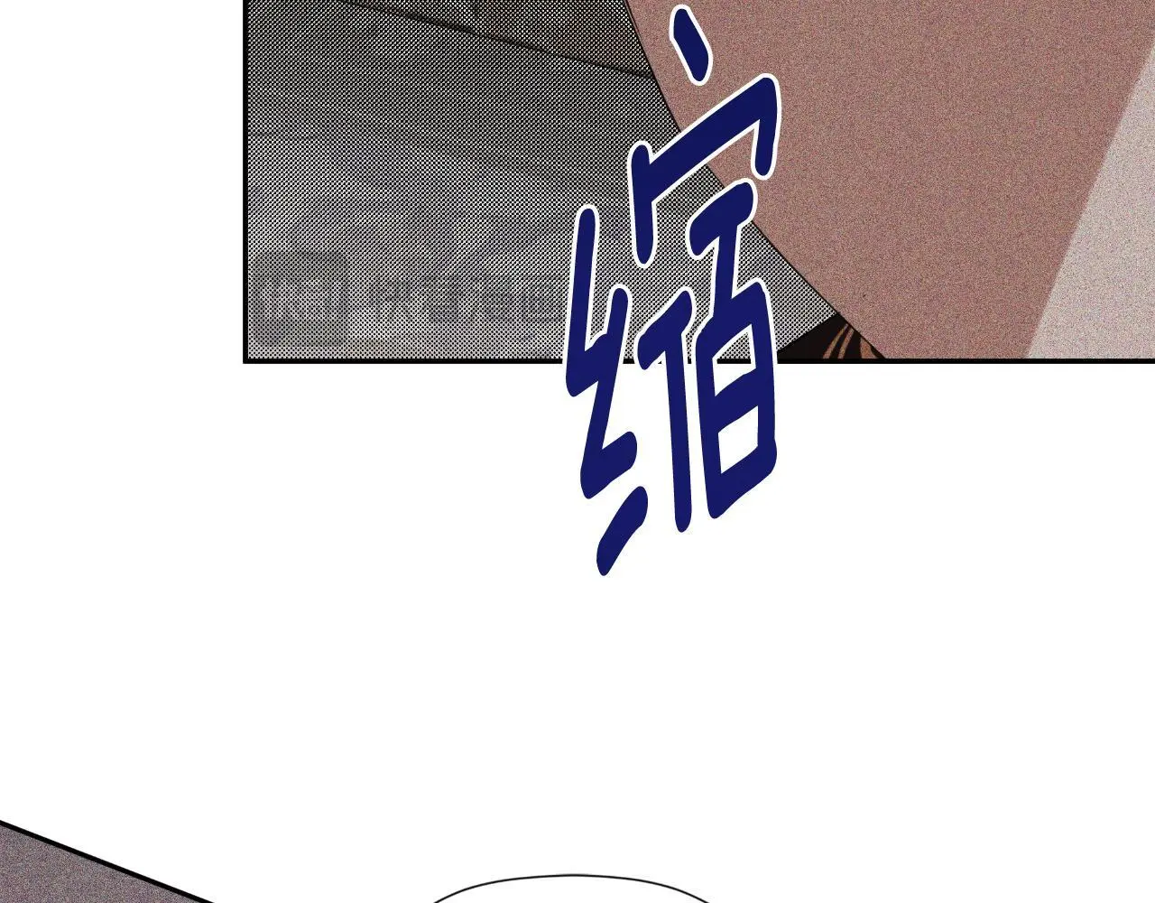 第45话 华丽派对44